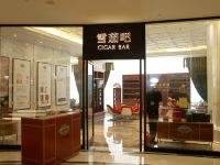 杭州中维香溢大酒店 - 其他