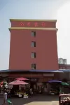 Wangcang Hongxing Hotel