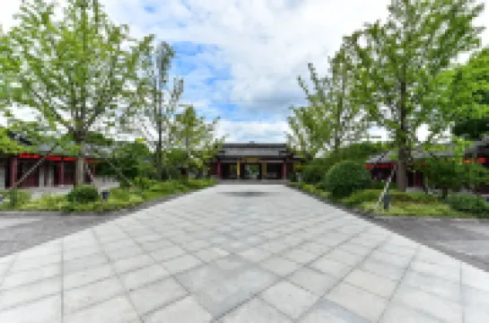 Ningbo 238 International Youth Hostel فنادق في 