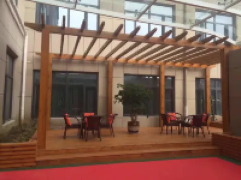 Guan Jiang Nan Hotel Hoteles cerca de Xiangyang Vocational and Technical College