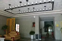 โรงแรมสไตล์บูทีคคาร์ล ฉงอี้ - โรงแรมราคาถูก