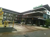 머스트 컴 부티크 호텔