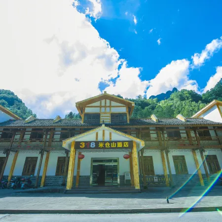 318 Auto Camp Motel Micangshan