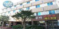 Gangneung Donga Hotel Hotels in Gangneung-si
