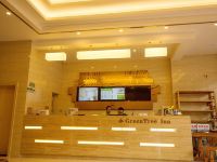 格林豪泰(西双版纳湄公河畔店)