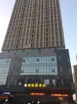 Huaibei Mayiju Hotel