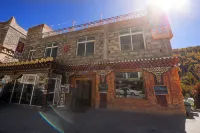 天晴國際青年客棧（四姑娘山店） - 旅館