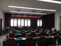 Taihehe Hongchafang Hotel