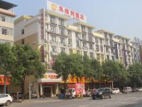 桂林奥维利酒店