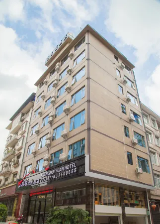 Lingyun Mountain Water Resort