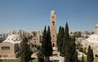 Dan Jerusalem Hotel Hôtels à : Yelusaleng