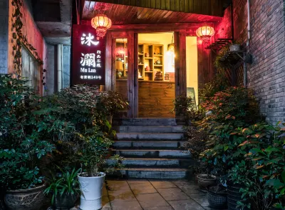 Mu Lan Boutique Inn Hotels in Fenghuang County