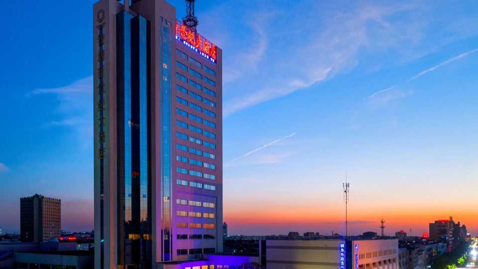 New Century Hotel