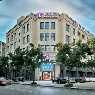 Lavande Hotels (Shanghai Jiading Xincheng Stadium) Hoteles cerca de Jiading Sports Centre (Southwest Gate)