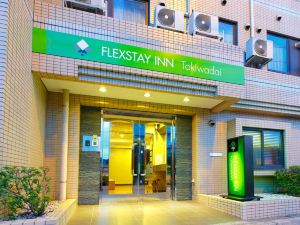 FLEXSTAY常盤台旅館