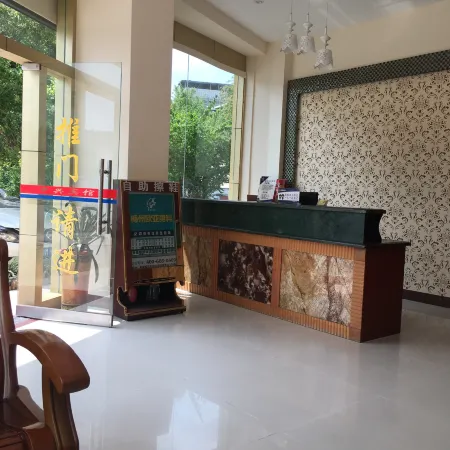 Zhongxing Hostel