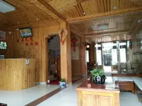 Yongjia Nanxi Jiangsenju Homestay