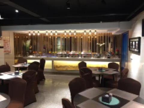 新匯銀時尚飯店（新興廟街步行街中藥學校店）