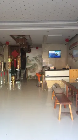 Dongyuan Business Hotel