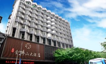 Jinfoshan Hotel (Chongqing Nanchuan Wanda Plaza)