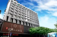 Jinfoshan Hotel (Chongqing Nanchuan Wanda Plaza) Hotels near Inner Mongolia Melon Seeds (South to CPC Nanchuan District Legal System Construction Leading Group Office)