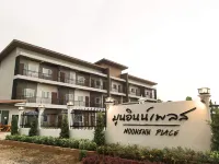 Mooninn Place - 2성급