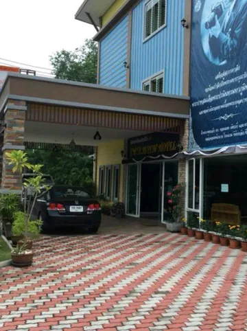 รูปภาพของT.W.Seaview Hotel ท่าศาลา