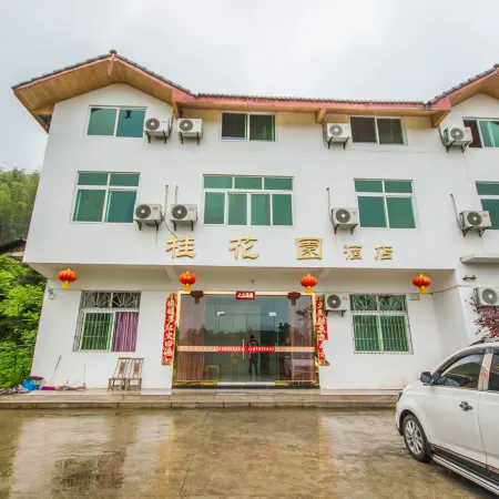 Zhuhai Guihuayuan Resort