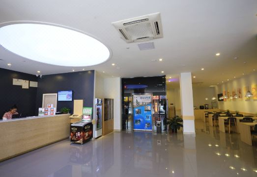 소비스 후이메이 호텔