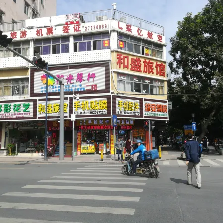 Shenzhen Hesheng Inn