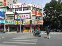 Shenzhen Hesheng Inn -  อินน์
