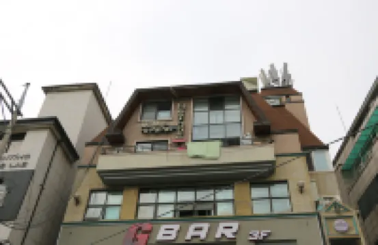 媽媽和爸爸弘大旅館