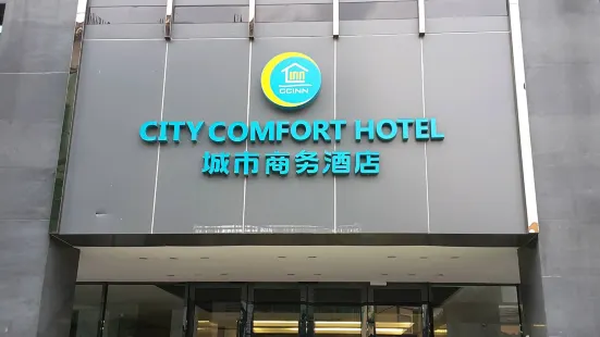 시티 컴포트 호텔 부킷빈탕 KLCC