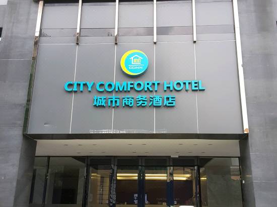 City Comfort Hotel Chinatown Kuala Lumpur Malaysia Flyin Com