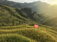 Xinhua Zique Bay Farm Stay