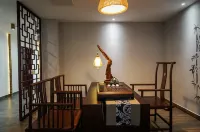 Langxi Taiqing Tea Yungu Hotel