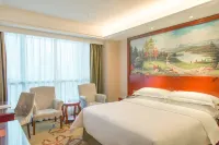 Vienna Hotel (Ji'an Railway Station)
