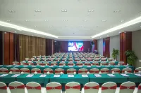 Starshar Hotel Hotels in Dong’an
