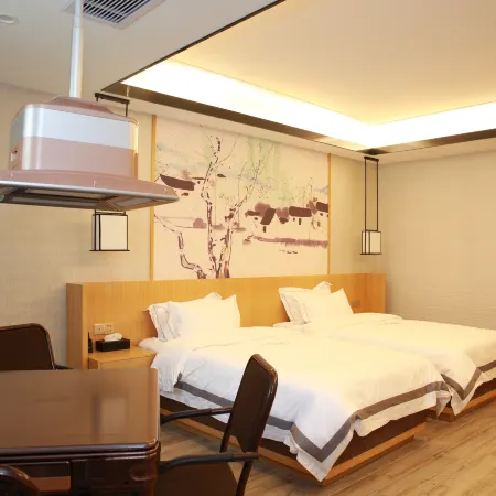 Qingmu Select Hotel (Xuancheng Langxi Jinmao Building) Hotels in Langxi