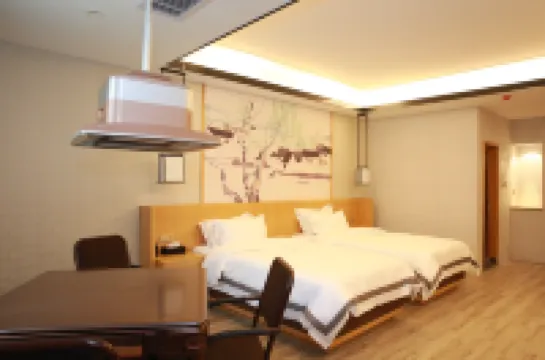 Qingmu Select Hotel (Xuancheng Langxi Jinmao Building)