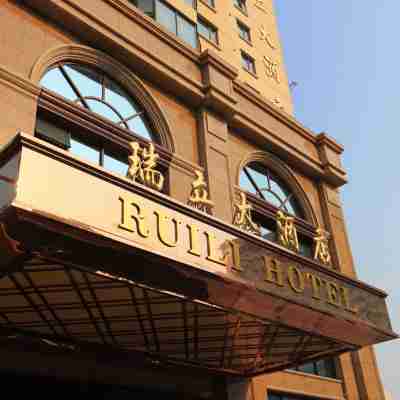 Ruili Hotel Hotel Exterior