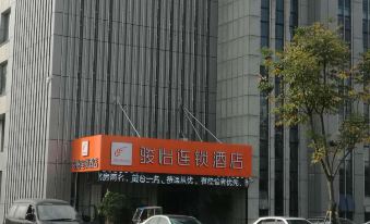 Yiyi Chain Hotel (Changzhou Jintan Avenue Branch)