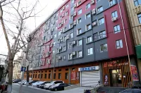 Elegant Restaurant Youth Apartment (Harbin Medical University No.1 Hospital Shop) Hotels in 