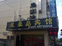 AA连锁酒店(上海青湖路店) - 酒店外部