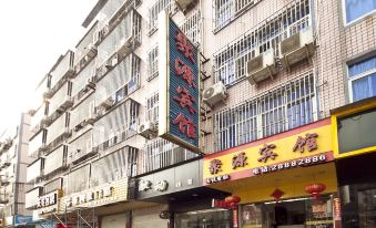 Juyuan Hotel