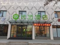 99优选酒店(北京良乡大学城地铁站店)
