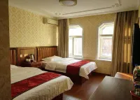 Wuchang Jiulong Hotel Hotels in Wuchang