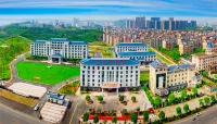 Hong Ji Hotel Hotels in Pingxiang