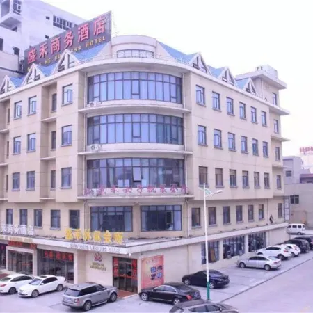 Sheng He Business Hotel
