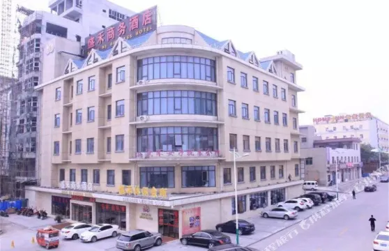 銅川盛禾商務酒店